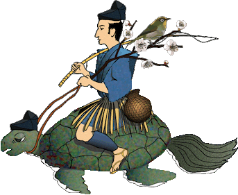 梅の枝持つ浦島太郎